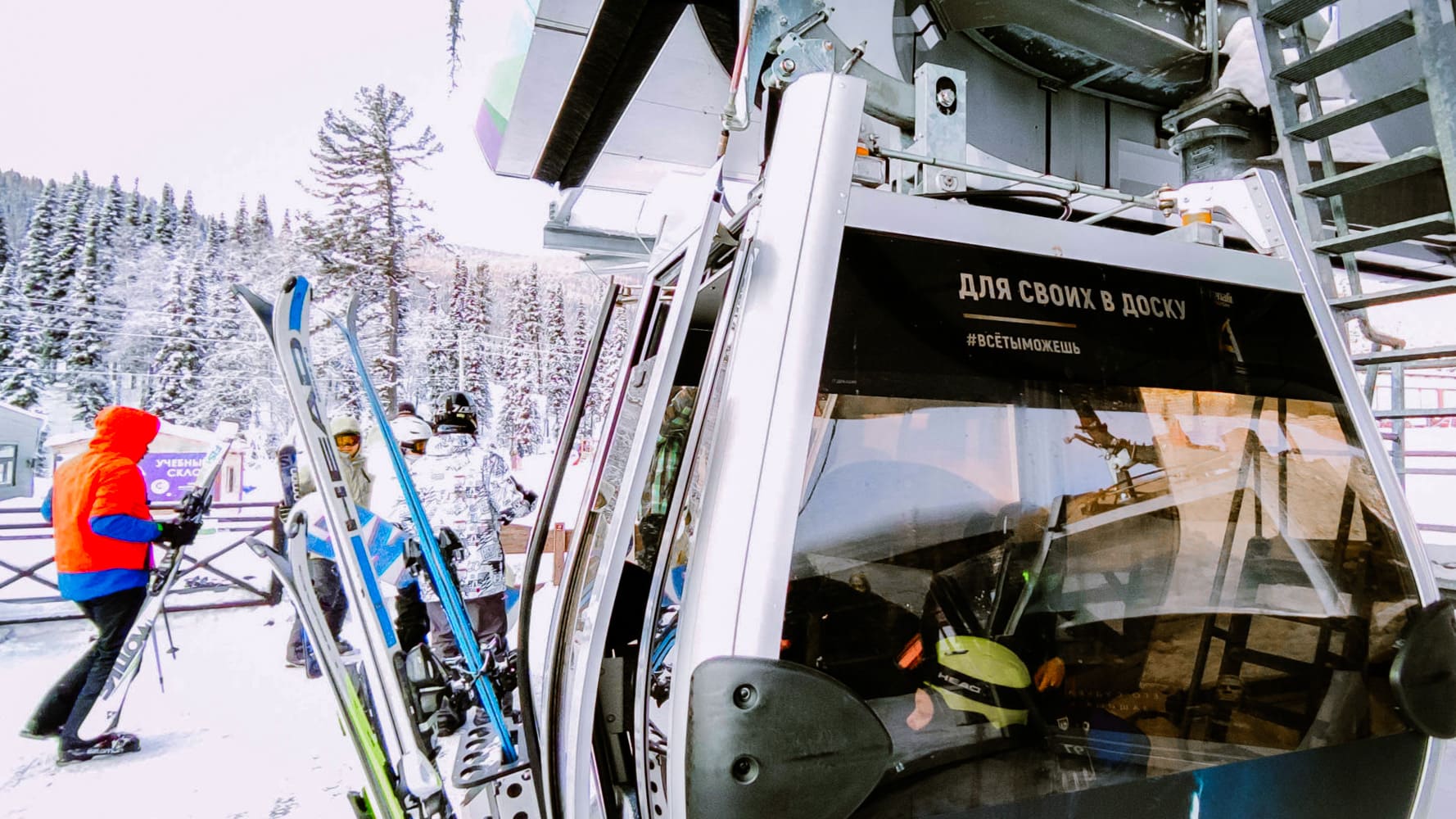 Брендирование кабинок на горнолыжном курорте «Лаура» ГТЦ «Газпром»