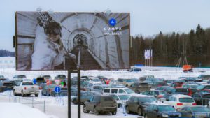 Наружная реклама на горнолыжном курорте Волен