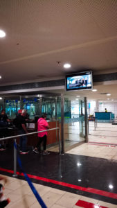 Размещению рекламы в аэропорту Антальи