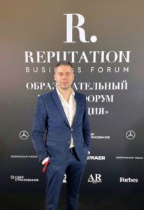 Сергей Киселев на бизнес-форуме «Репутация»
