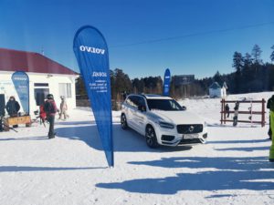 Экспонирование автомобиля Volvo