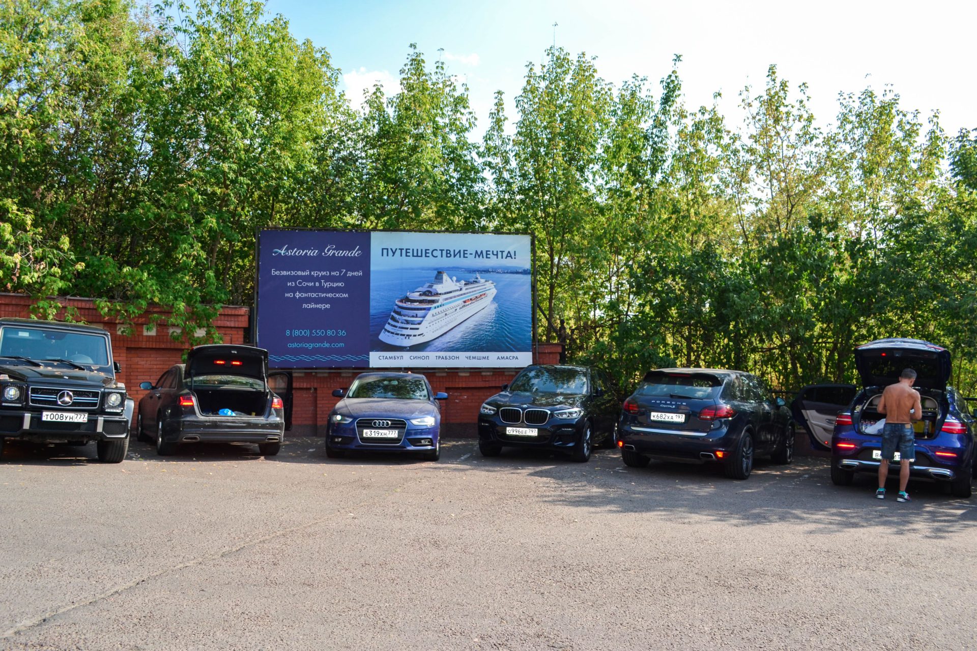 Размещение рекламы на билбордах в яхт-клубах Москвы 