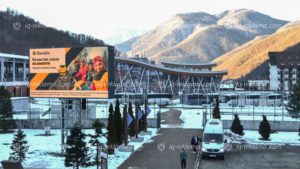 наружная реклама на горнолыжном курорте Газпром Альпика компании Билайн от рекламного агентства IQ