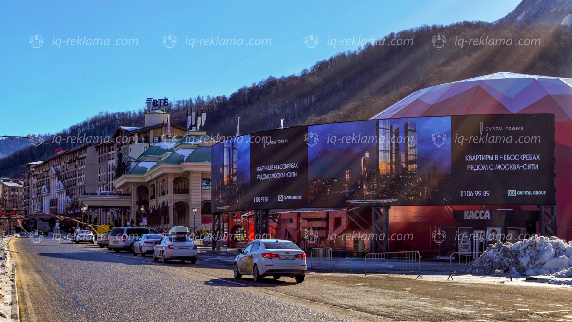 Наружная реклама на Красной Поляне Red Arena от рекламного агентства IQ на видео экранах