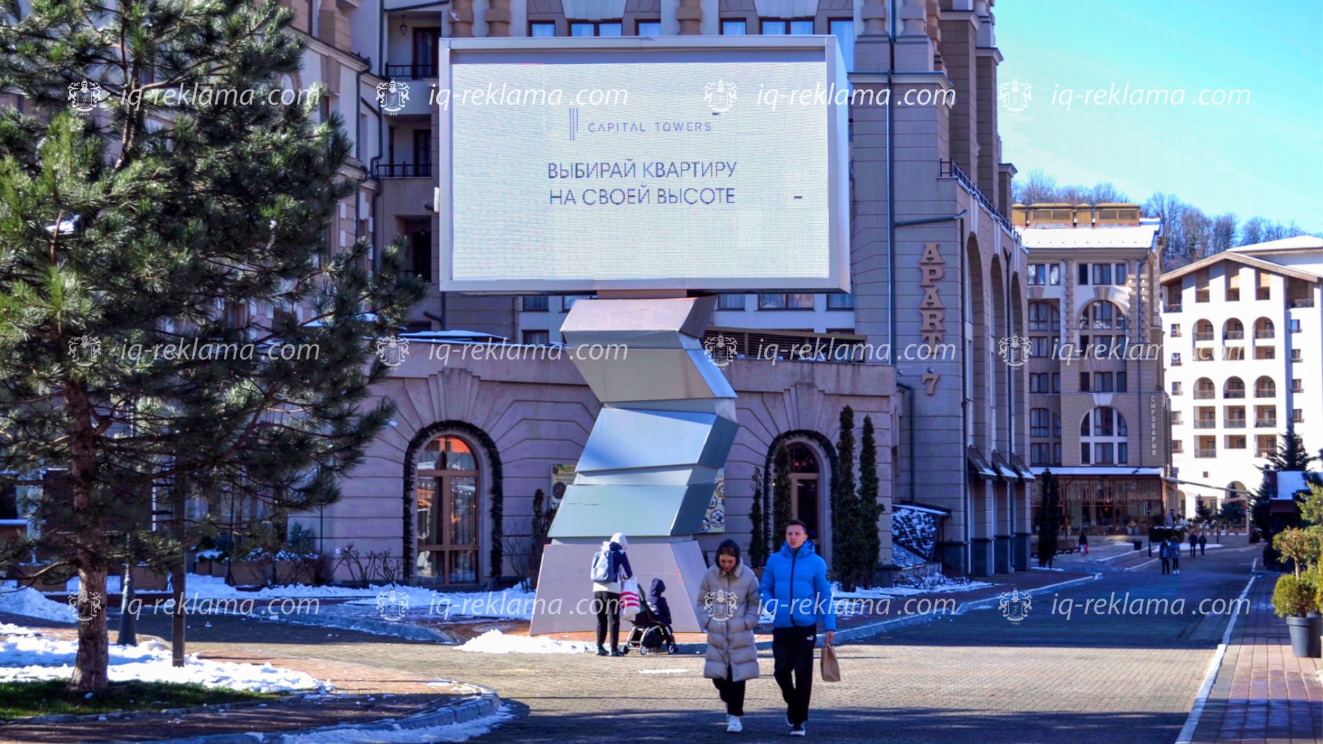 Наружная реклама на ГТЦ Газпром Лаура и Альпика от рекламного агентства IQ на видео экранах