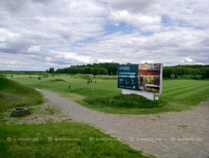 Наружная реклама в гольф-клубе Links National недвижимости Woodside Residence