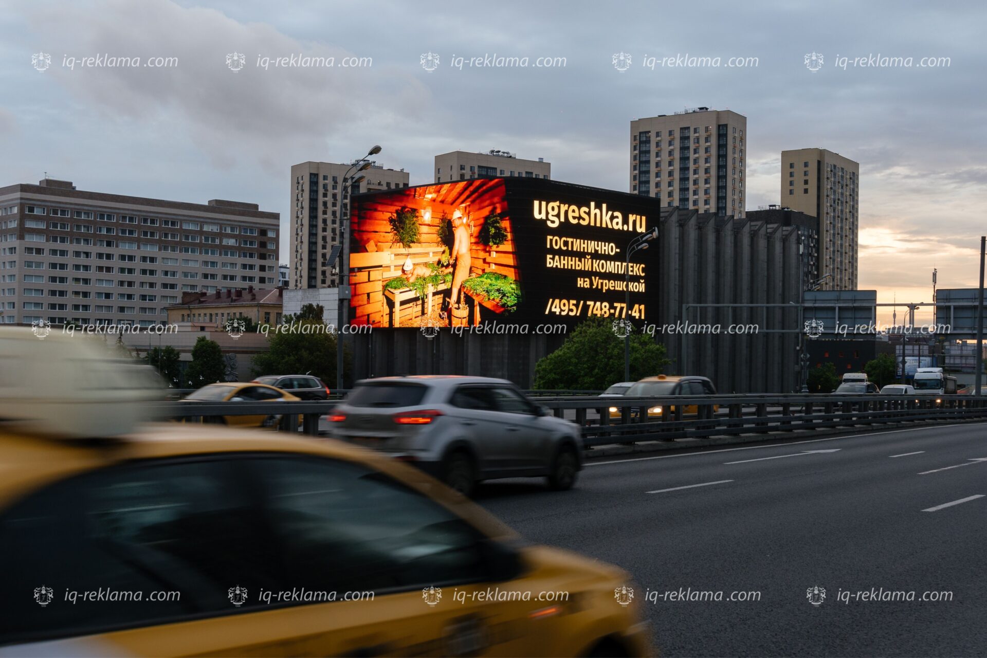 Digital реклама в Москва-сити на видео экранах. Реклама на медиафасаде на трассе клиента «Угрешские бани»