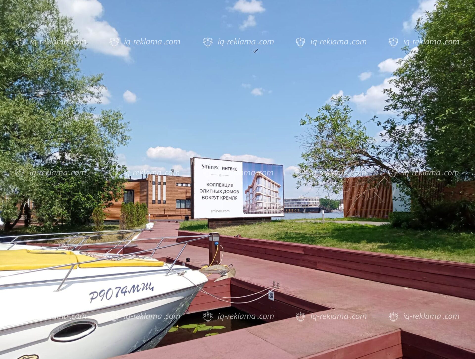 Наружная реклама на билбордах в Москве элитной недвижимости «Sminex-Интеко»