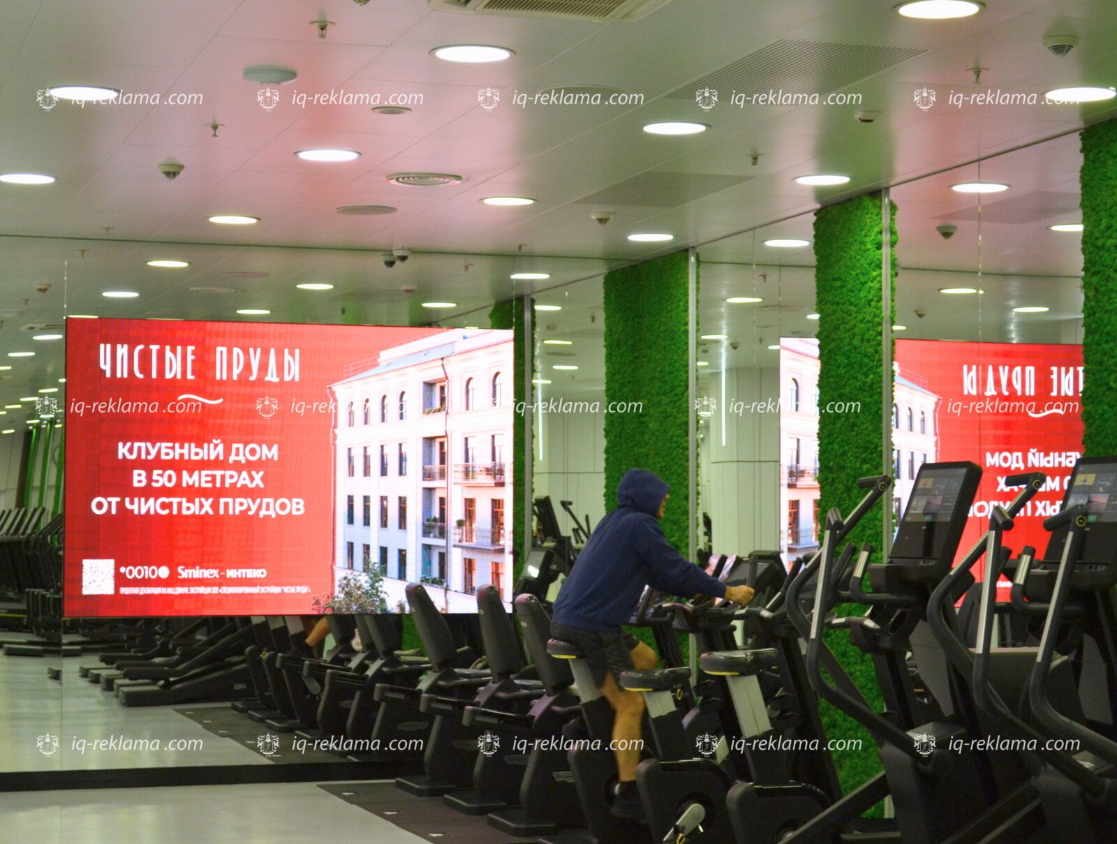 Наружная реклама на билбордах в Москве элитной недвижимости «Sminex-Интеко»
