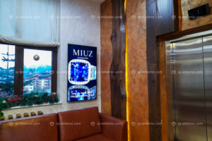 Размещение на горнолыжных курортах Роза Хутор и Красная Поляна в Сочи ювелирного магазина Miuz