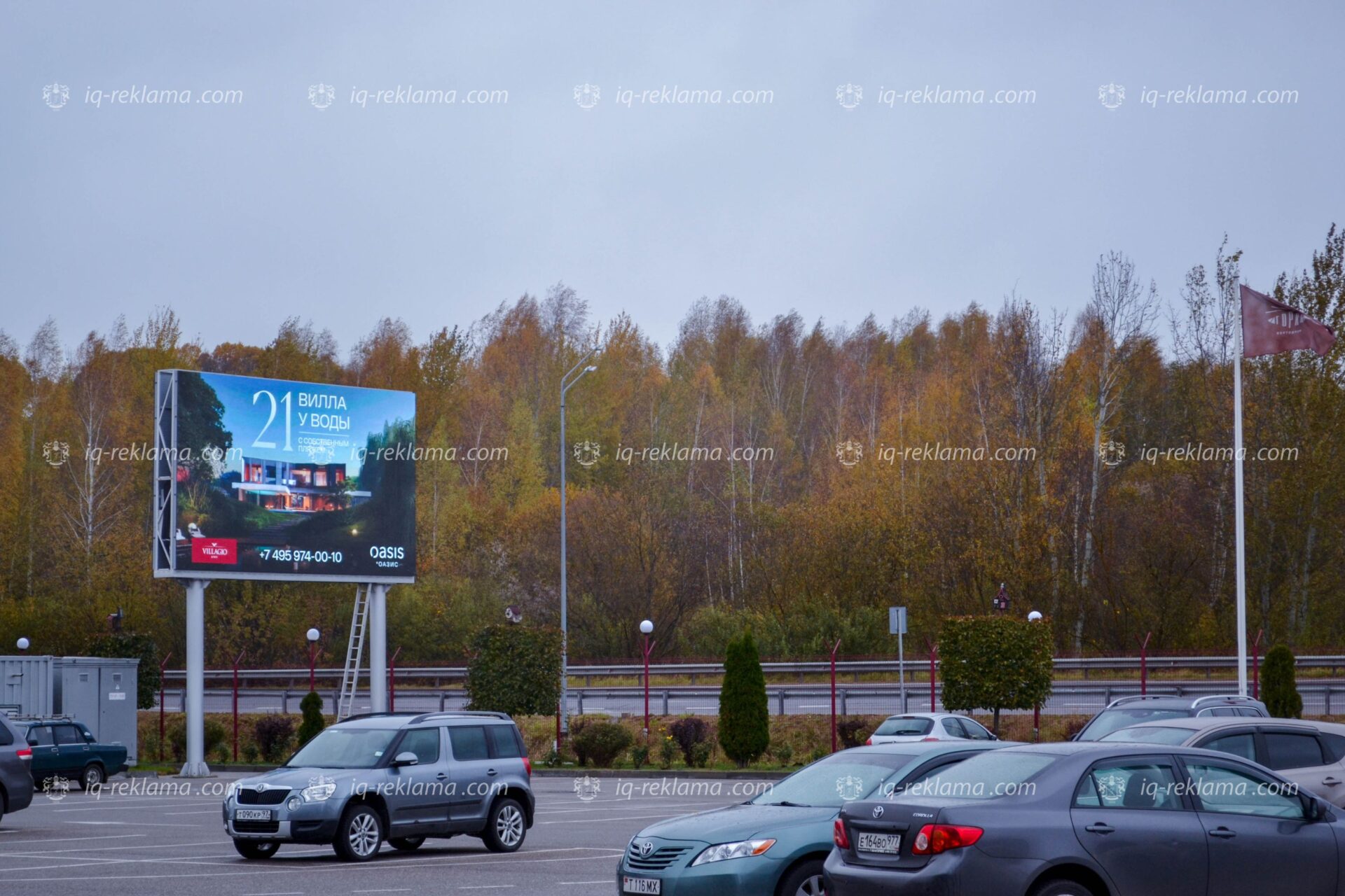 Размещение наружной рекламы в местах элитного отдыха Москвы клиента Villagio Estate