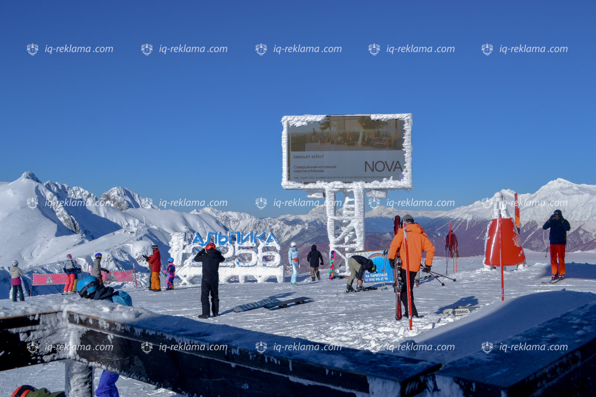 Наружная реклама на горнолыжных курортах Москвы и Сочи группы компаний «Самолет»