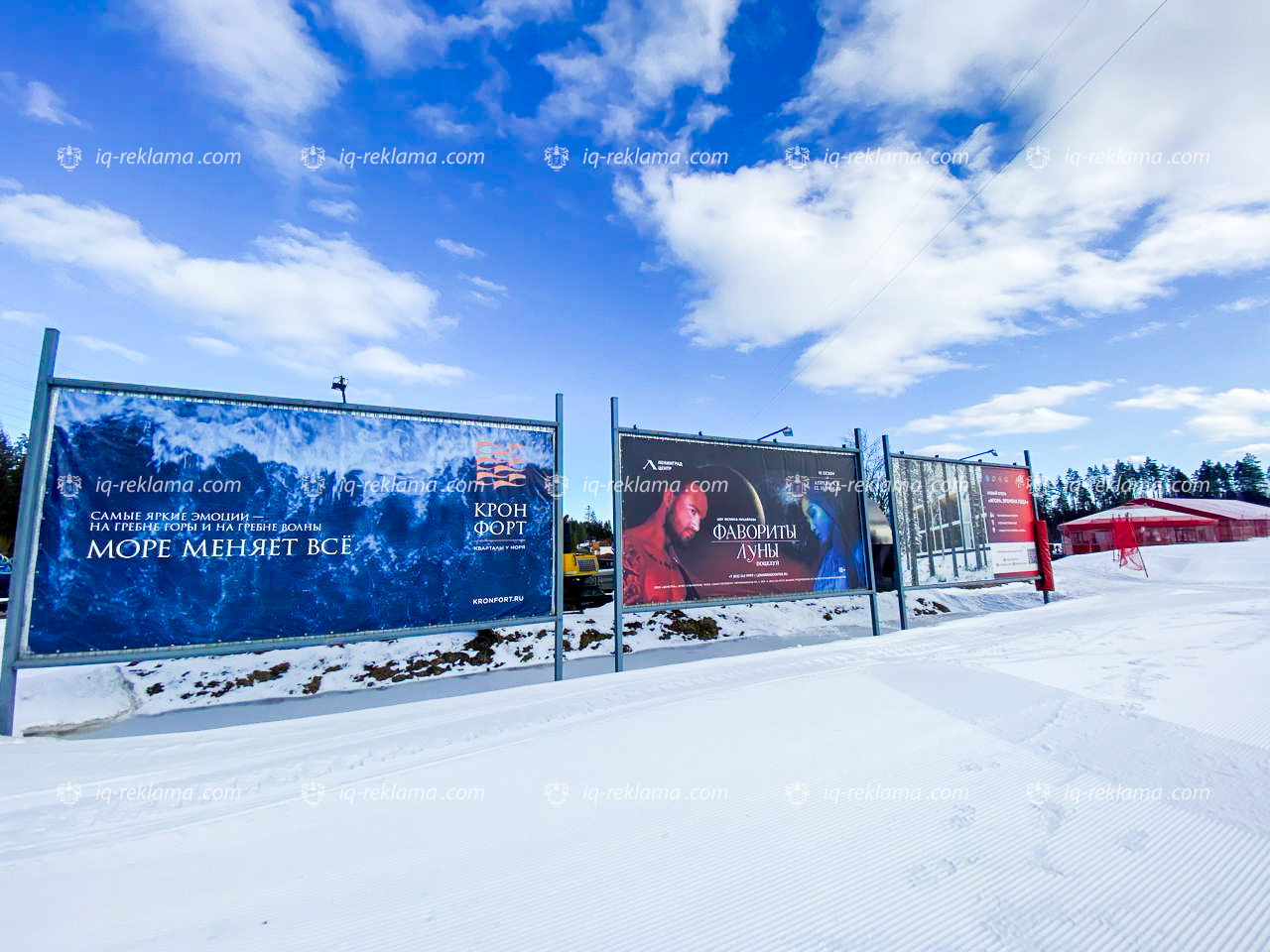 Наружная реклама на горнолыжных курортах Сочи и Санкт-Петербурга недвижимости «Кронфорт»