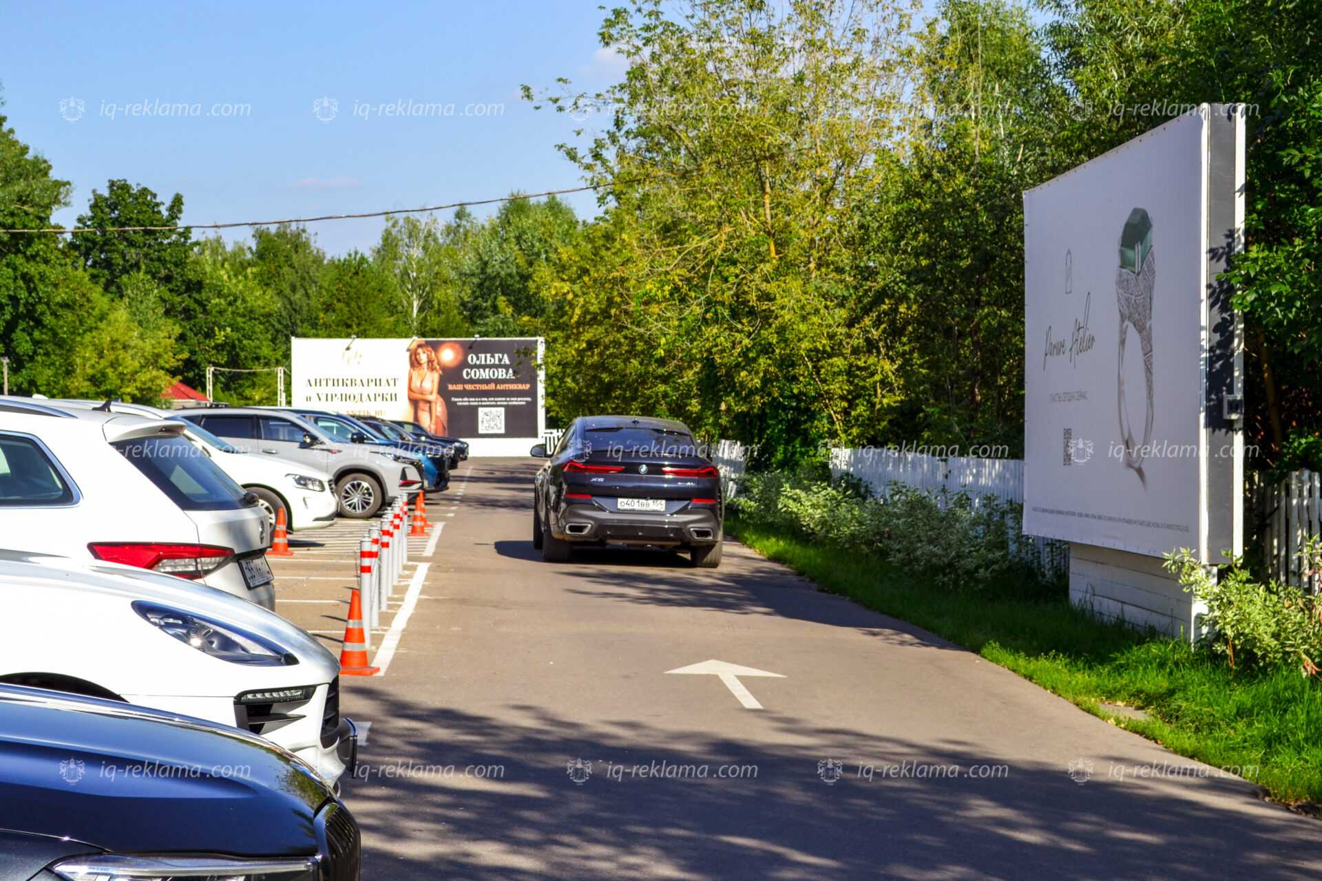 Наружная реклама в яхт-клубе «Адмирал» и ресторане «Причал» на «Рублевке» ювелирного магазина Parure Atelier