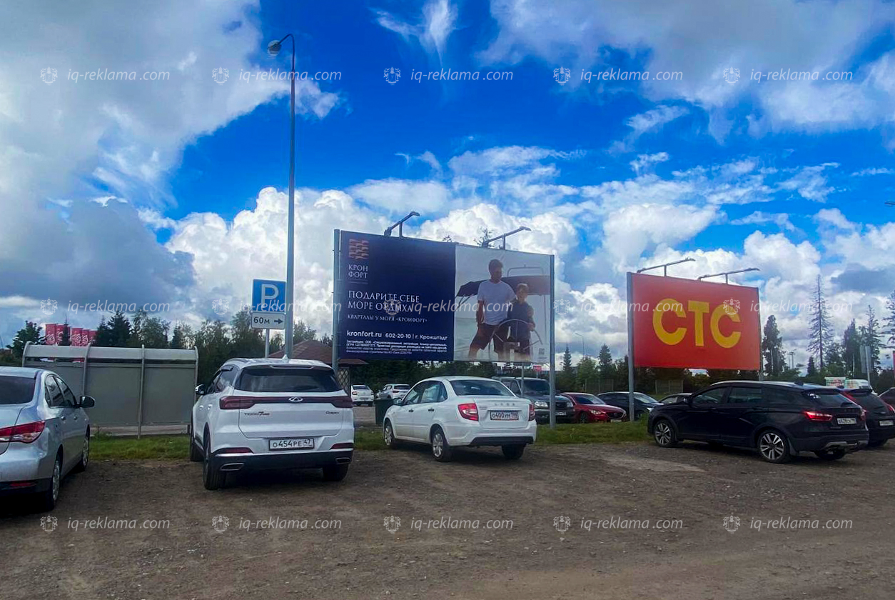 Наружная и индор-реклама в элитных клубах Санкт-Петербурга недвижимости «Главстрой»